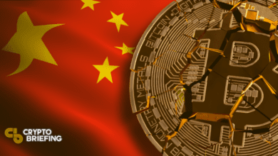 ChinasZentralbankfordertVerbotdesKrypto Handels