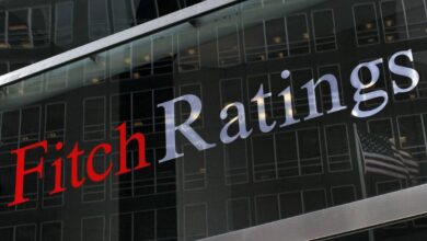 Fitch stufte das Rating von El Salvador unter Hinweis auf die Risiken der Bitcoin-Einführung herab