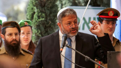 EU sagt Israel-Empfang wegen Teilnahme des extremistischen Ministers ab