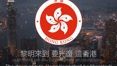 YouTube kommt der Anordnung von Hongkong nach und blockiert den Zugang zu Protestliedern